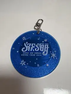 新品　未開封　セカオワ SEKAI NO OWARI キーホルダーLIP EYE 新品 未開封 セカオワ SEKAI NO OWARI キーホルダーLIP EYE SEKAI NO