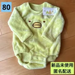 Item thumbnail for item 9f52ad4a-f614-45cc-a5d7-8c43054ad181