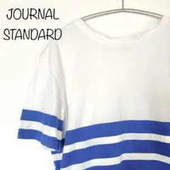 【JOURNAL STANDARD】半袖　Tシャツ　ボーダー　ブルー　M
