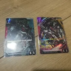 ガンダムカードゲーム　ジークアクス（オメガ・サイコミュ起動時）　各1枚ずつ