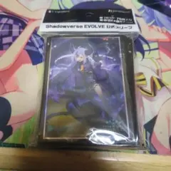 WIXOSS ウィクロス にじさんじ でびでび・でびる スリーブ A - メルカリ