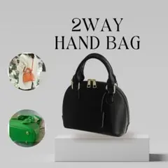 ④ミニバッグ　ミニハンドバッグ　2way ミニショルダーバッグ　ブラック