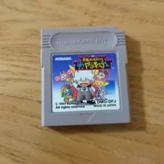 ゲームボーイソフト 悪魔城すぺしゃる ぼくドラキュラくん
