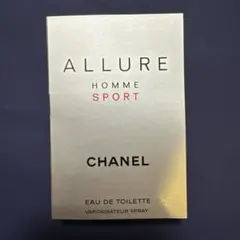 【CHANEL】 ALLURE HOMME SPORT サンプル