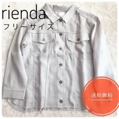 【美品】リエンダ フリンジ ジャケット グレー Fのサムネイル