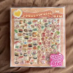 さくら☆様 リクエスト 2点 まとめ商品