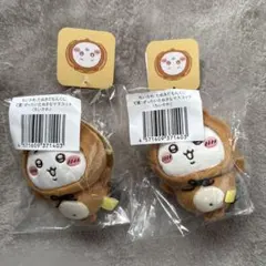 ちいかわ　たぬきだもんくじ　ちいかわ　C賞　2個セット
