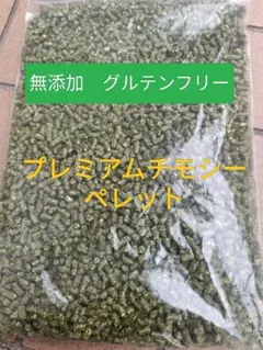 Item thumbnail for item db940b36-b6c1-4610-b60b-d15f96a8594b