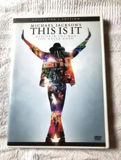 2026年最新】マイケルジャクソン 衣装の人気アイテム - メルカリ