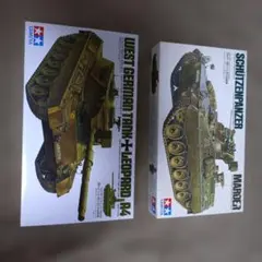 イタレリ1/35 RSO/03 PAK40牽引& RSO PAK-40搭載型 他 - メルカリ