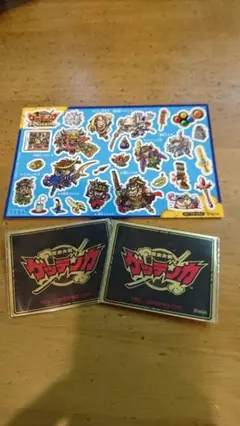 2026年最新】ゲッテンカの人気アイテム - メルカリ