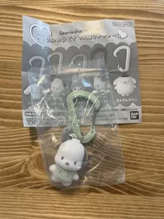 サンリオ カラフルカラビナマスコット ポチャッコ