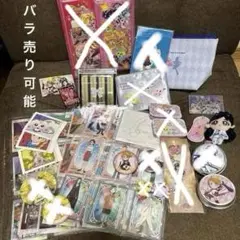 ふたりはプリキュア バラ売り可能