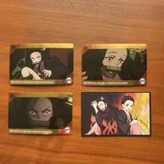 鬼滅の刃 竈門禰豆子 カード、シールセット