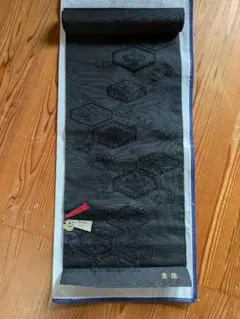 名古屋帯反物（未使用）西陣織