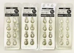 新品未使用エイトザタラソ✨ハイドロポーション美容液ヘアオイル（無香料）8個✖️4のサムネイル