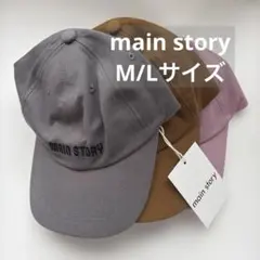 2026年最新】main story キャップの人気アイテム - メルカリ