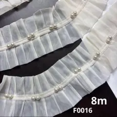 もえ様 リクエスト 5点 まとめ商品