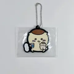 くりまんじゅう ラバーチャーム 「一番くじ ちいかわ」 G賞