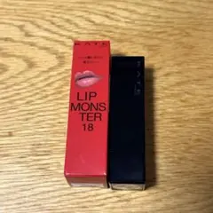KATE LIP MONSTER 18 ケイト リップモンスター