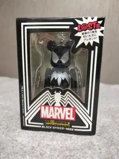 マーベル キューブリック・ベアブリック