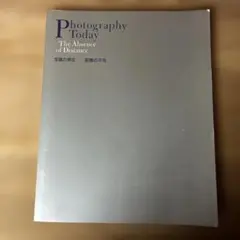 Item thumbnail for item 31960ef5-97f3-464d-bf72-09c4167a7cbe