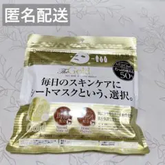 Item thumbnail for item afd9f047-386a-471a-9509-7aae83fe64bc