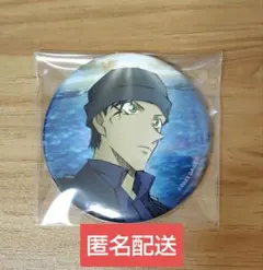 名探偵コナン 赤井秀一 黒鉄の魚影 本ポスター 缶ミラー