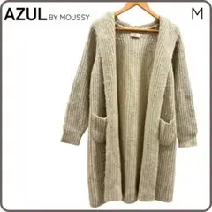 【良品】 AZUL BY MOUSSY フード付き ロングニットカーディガン M