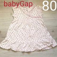 ベビーギャップ　ワンピース　80サイズ