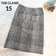 【定価2万】THE CLASSE ラメツイードスカート 大きいサイズ 15 3Lのサムネイル
