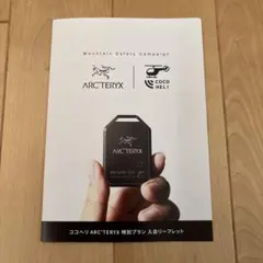 Item thumbnail for item 943e69af-eed8-4e2f-96ff-ac8cf909b70f