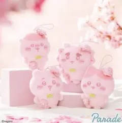 【コンプリート】ちいかわ ぬいぱれっと さくらいろ マスコット セット