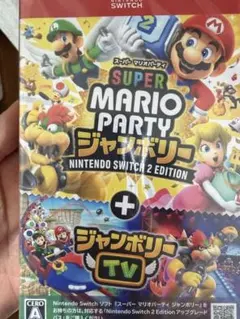 Item thumbnail for item 87bded14-ab2f-4877-9349-2353e959e49a