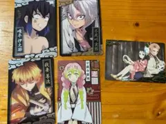 鬼滅の刃 ウエハース カード