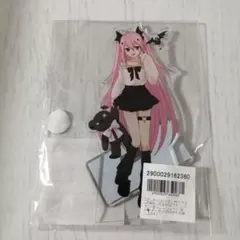 クロエと雌の園 江田園義 プリズムチャンス ちふゆ アクリルスタンド