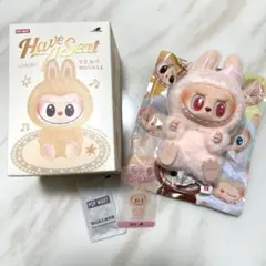 ラブブ　THE MONSTERS Have a SeatシリーズDADA