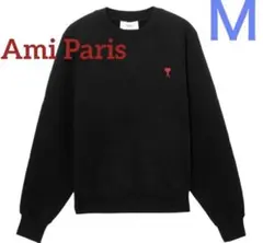 Ami Paris ブラック Mサイズ スウェット