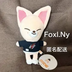 2026年最新】skzoo フォクシニー オリジナル ぬいぐるみの人気アイテム