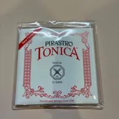 Item thumbnail for item 6dd70644-19ab-4ed5-8951-23b264b0febd