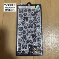 ボンボンドロップシール　ブラックボンボン　黒　オリジナル　正規品