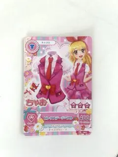 アイカツカード 星宮いちご ピンクステージベスト ちゃお