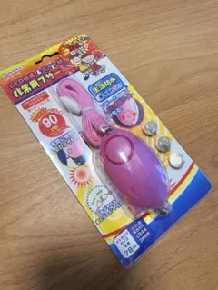 Item thumbnail for item 7018806c-e895-464e-9fc8-b4ddbda7cf9e