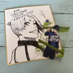 ブルーロック　御影 玲王　映画入場者特典　おまけ