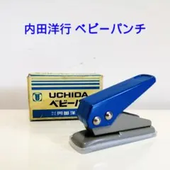 Item thumbnail for item 16ed829a-179c-47ed-a3f6-e99d563ce463