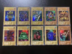 ⭐︎大特価⭐︎遊戯王　プレミアムパック コンプセット 初期