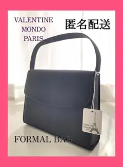 Take様 リクエスト 2点 まとめ商品