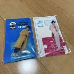 美少年 ACEesアクリルスタンド 2点セット 那須雄登