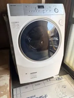 2026年最新】洗濯機 大阪の人気アイテム - メルカリ