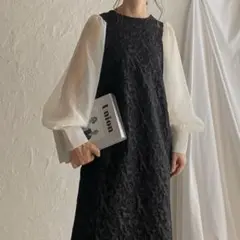 長袖ロングワンピース